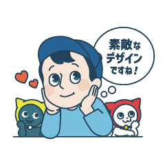 [LINEスタンプ] スプーンさんのお仕事スタンプ