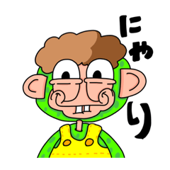 [LINEスタンプ] そいつの名はTTC(ティティックと読みます)