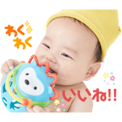 [LINEスタンプ] なおきんぐ②