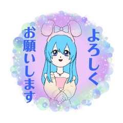 [LINEスタンプ] 君イロと一緒のキラキラ挨拶