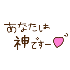 [LINEスタンプ] smileのずっと使えるかわいいスタンプ