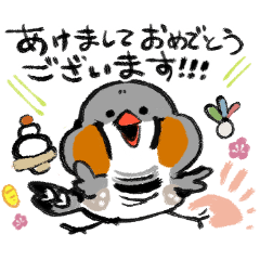 [LINEスタンプ] 【お正月】キンカチョウスタンプ3