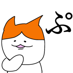 [LINEスタンプ] ウザすぎ！ タスビでジャンプ！