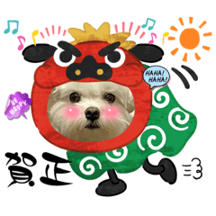 [LINEスタンプ] SENAN♡♡♡