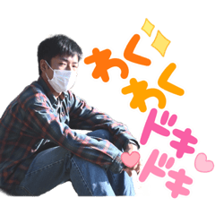 [LINEスタンプ] 川部のスタンプvol.3