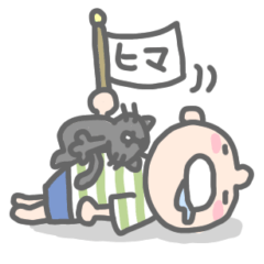 [LINEスタンプ] アフロとちょっと猫 2