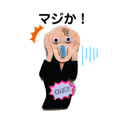 [LINEスタンプ] 気軽に使えるパロディスタンプ