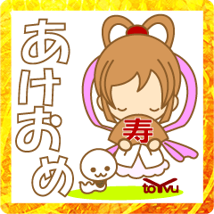 [LINEスタンプ] 開運招福BENTENちゃん(新年)-toYvu-