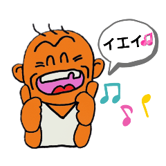 [LINEスタンプ] ハゲ親父のスタンプ(セリフ入り)