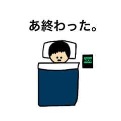 [LINEスタンプ] 国さんアニメ