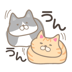 [LINEスタンプ] うちのニャンズ2ぴき再び