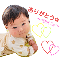 [LINEスタンプ] ⭐︎ゆうまる⭐︎