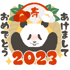 [LINEスタンプ] 年末年始のシンプルパンダさん★2023