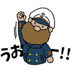 [LINEスタンプ] キャプテンシナコバの航海