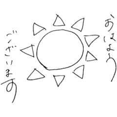 [LINEスタンプ] タキタキキ