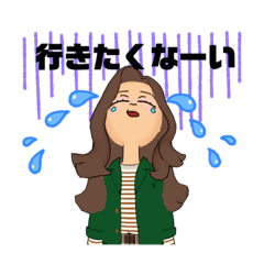 [LINEスタンプ] くーたん専用スタンプ