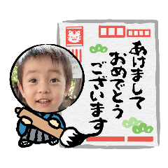 [LINEスタンプ] Ryuchan！