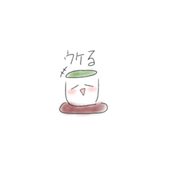 [LINEスタンプ] 雑なおーいさん