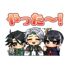 [LINEスタンプ] 激カワさんじゅうし