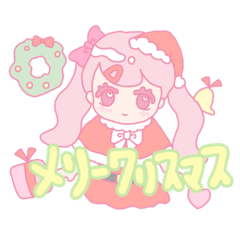 [LINEスタンプ] 愛理たんのクリスマスアニメキャラスタンプ