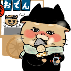 [LINEスタンプ] くまねこふれんず2