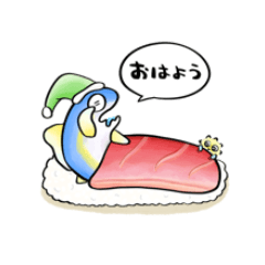 [LINEスタンプ] ツッコミたくなるさかな 修正版
