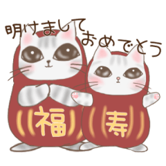 [LINEスタンプ] 猫と一緒にいたい人の日常使えるスタンプ冬