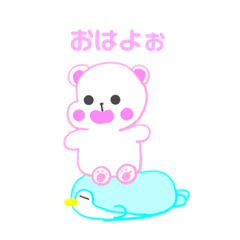 [LINEスタンプ] ぽっちゃりしろくまとネムネムペンギン？