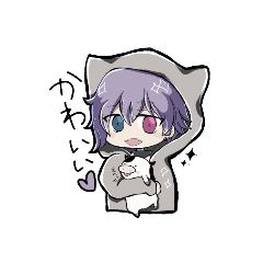 [LINEスタンプ] るなくんのゆる可愛いスタンプ