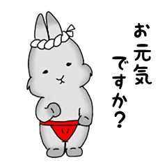 [LINEスタンプ] どんどこうさぎ