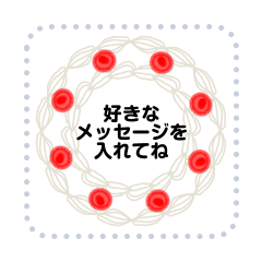 [LINEスタンプ] ★Happy Birthday★ケーキスタンプ