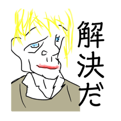 [LINEスタンプ] WME文庫公式LINNEスタンプ1