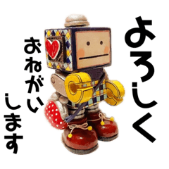 [LINEスタンプ] 木彫りのちっちゃなロボット