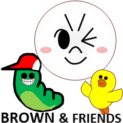 [LINEスタンプ] BROWN ＆ FRIENDS 集合