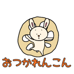 [LINEスタンプ] うさ吉＆ともだち ダジャレ編