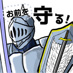 [LINEスタンプ] ウメボシマン台詞集3メッセージスタンプ