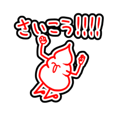 [LINEスタンプ] 落書きうんこ 冬仕様