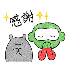 [LINEスタンプ] 感謝するジョニーとヨシダ