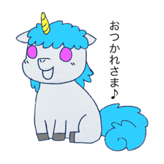 [LINEスタンプ] フレンドリーな動物たち