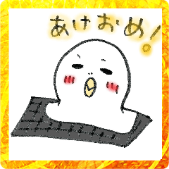 [LINEスタンプ] もち太郎〜2023あけおめver