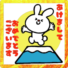 [LINEスタンプ] うさうさうさぎのぷぷ