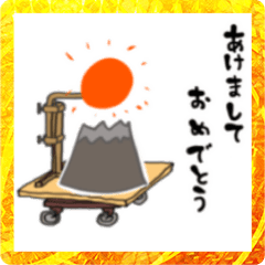 [LINEスタンプ] ねんど人の日常 vol.4(年末年始用)