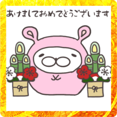 [LINEスタンプ] お団子ライフ3