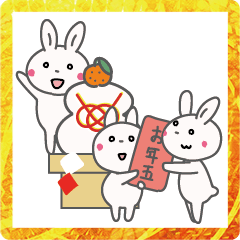 [LINEスタンプ] 三匹のウサギ