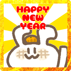 [LINEスタンプ] うさぎもち 年末年始スタンプ