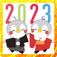 [LINEスタンプ] 新年のペンギン