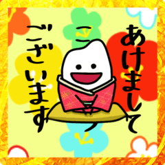 [LINEスタンプ] こんめちは！おこめちゃん 動く 年末年始