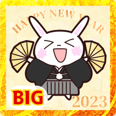 [LINEスタンプ] 【年賀】2023・卯年・BIGスタンプ