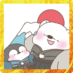 [LINEスタンプ] お正月＆敬語 もちもちペンギンとしろくま