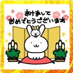 [LINEスタンプ] 【冬・お正月】ありのままうさぎのスタンプ